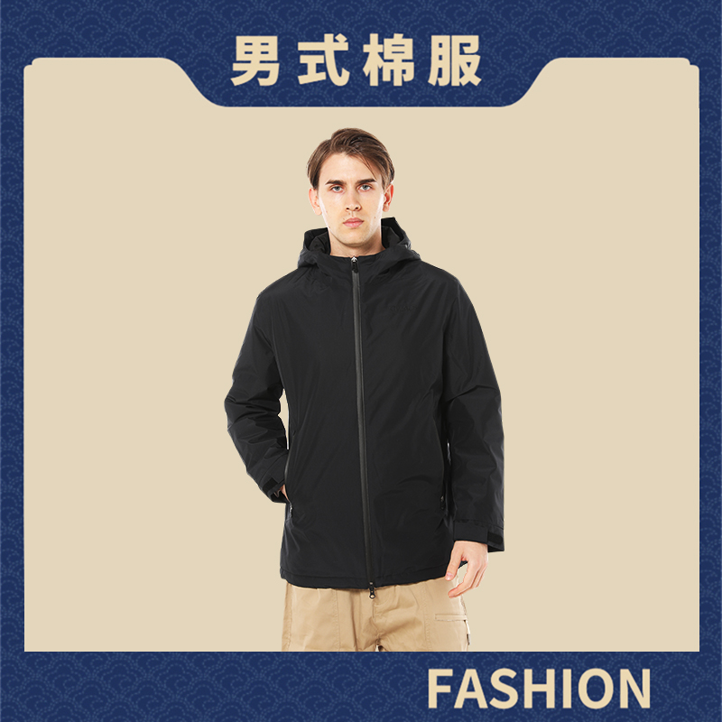 喜玛尔图男式棉服AMFLMF011