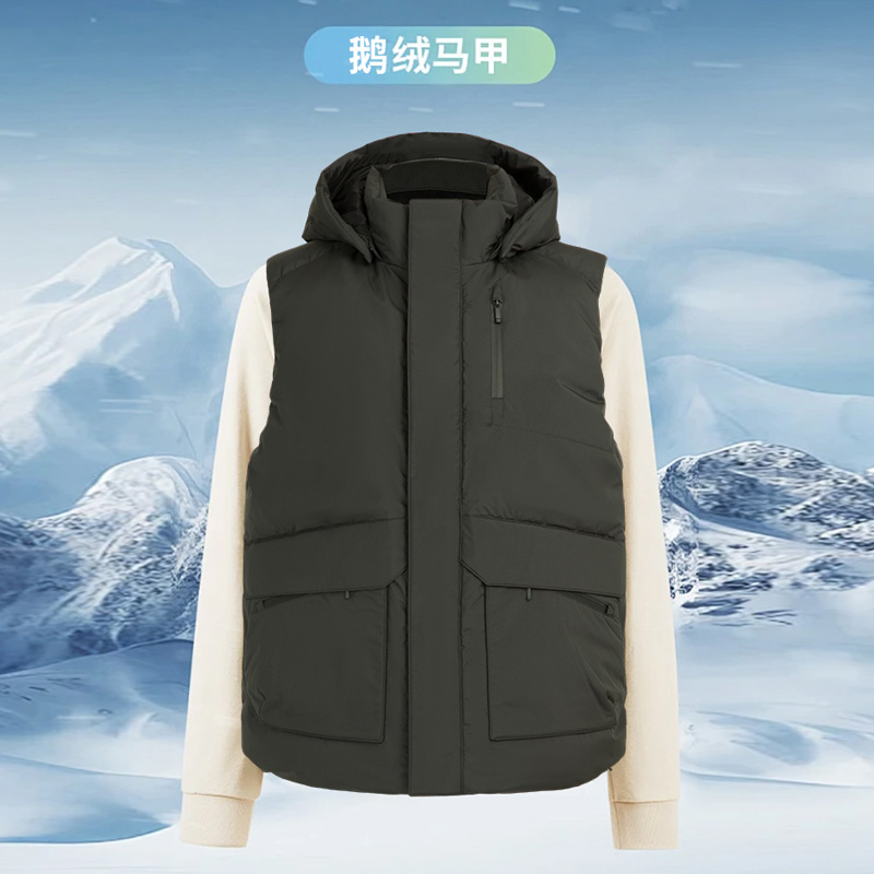 喜玛尔图男式羽绒马甲AMFOMJ157