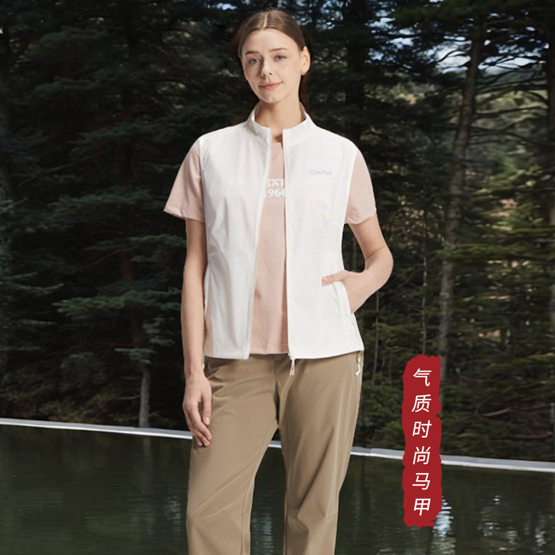 喜玛尔图女式轻薄马甲AWSPMJ018