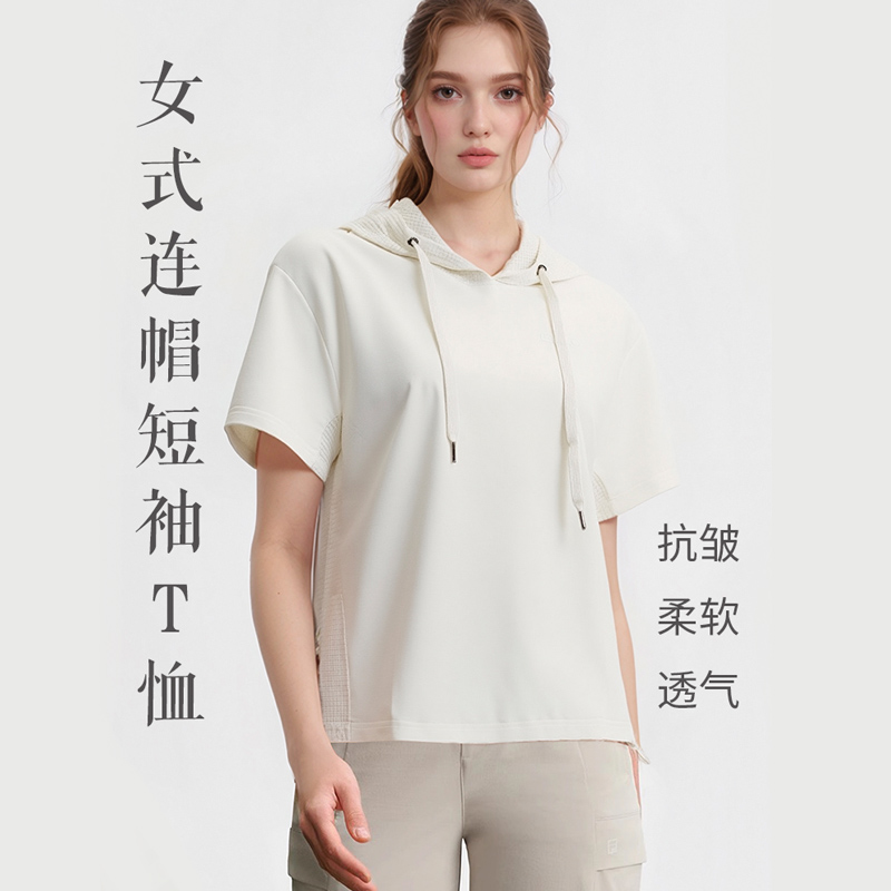 喜玛尔图女式连帽短袖T恤AWSPTX026