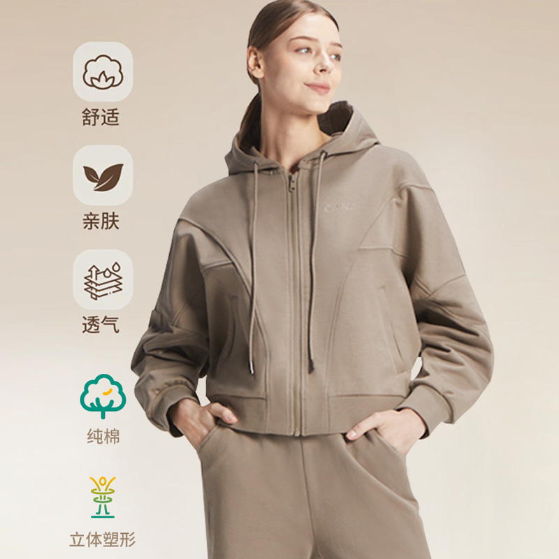 喜玛尔图女式连帽运动上衣AWSPYD062