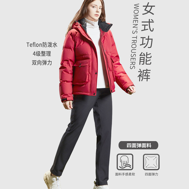 喜玛尔图女式功能裤AWFOGN152
