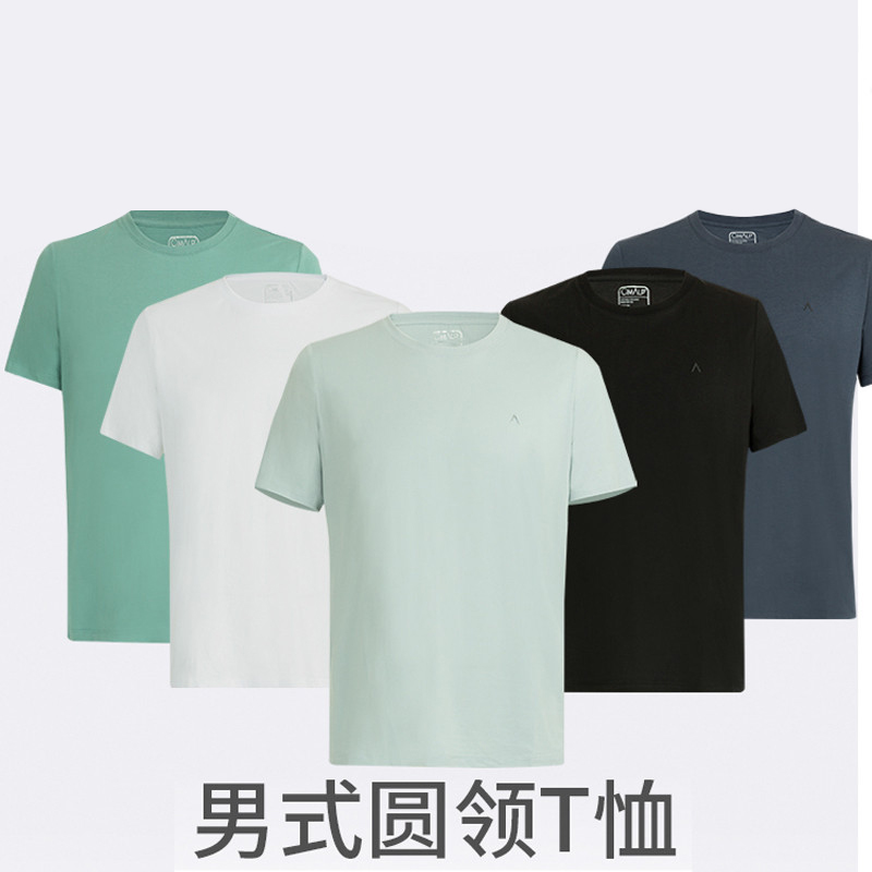 喜玛尔图男式圆领T恤AMSMTX171