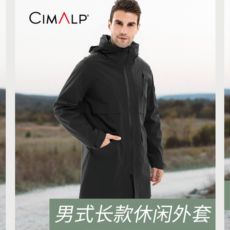 喜玛尔图男式长款休闲外套AMFKFF043