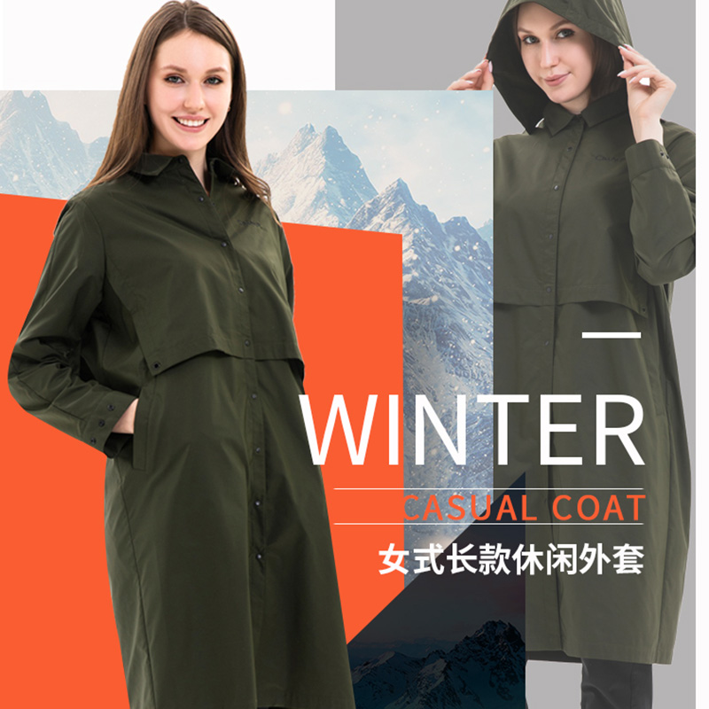 喜玛尔图女式长款休闲外套AWFKFF052