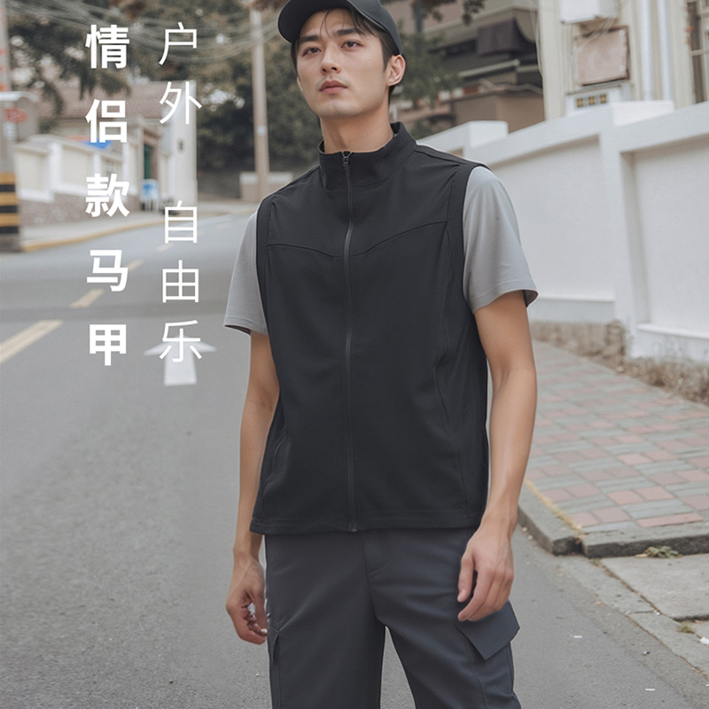 喜玛尔图男式立领马甲AMSPMJ163