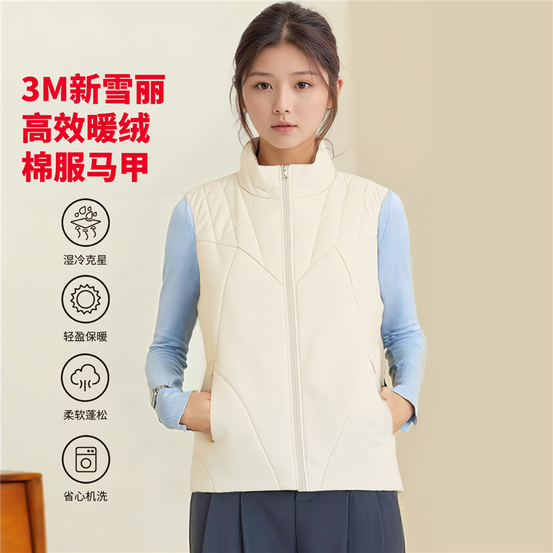 喜玛尔图女式马甲AWFPMJ044